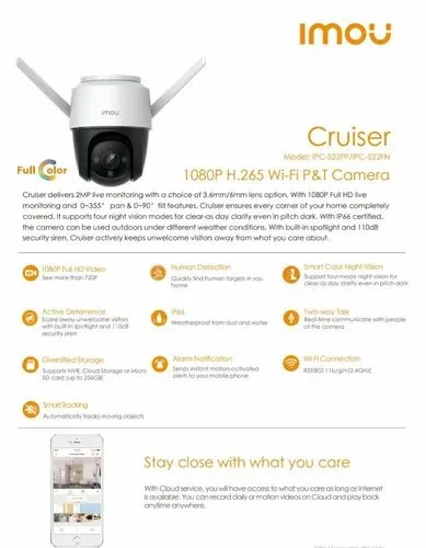 iMou Cruiser body camera